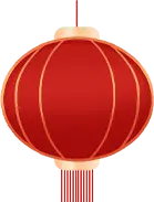 Lantern - Lossless PNG - decoration
