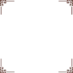 Red Border Black Background - red - PNG Images