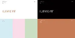 ILAVIEYA - logo - Free PNG