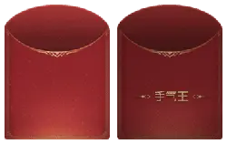 Red Envelope - holiday - PNG Images