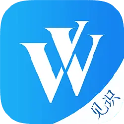Jian Shi - knowledge - High Resolution PNG