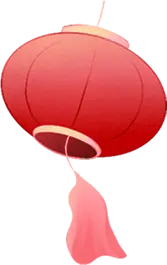Lantern - Popular Download PNG - China
