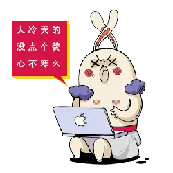 Rabbit Skinske - Trending PNG