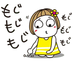 Angry Little Girl - little girl - angry - No Background PNG