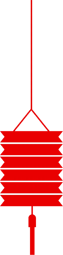 Lantern - PNG Images - High Quality PNG