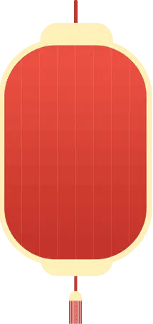 red - Lantern - Fast Download PNG