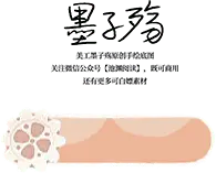 Loading Icon - graphic design - Transparent Background PNG