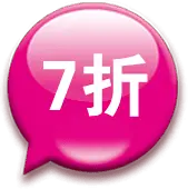 Seven Percent Off - PNG Images