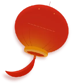 Lantern - Popular Download PNG - decoration