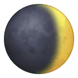 Lunar Eclipse - shadow - Transparent Background PNG