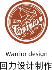 Warrior design - graphics - High Resolution PNG