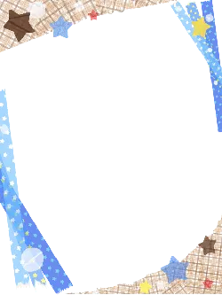 Blue Star Frame - star - Free PNG
