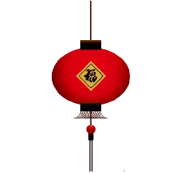 Lantern - Chinese - High Resolution PNG