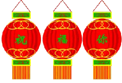 Lantern - celebration - High Quality PNG