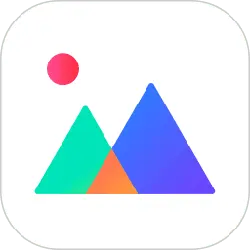 Mountain Icon - graphic design - High Resolution PNG