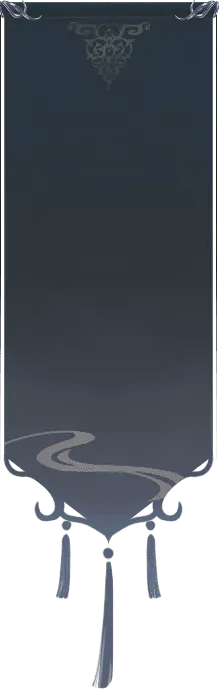 Dark Background Pattern - simple - PNG Images