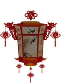Lantern - PNG - red