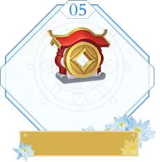 Red Treasure Chest - game item - Lossless PNG