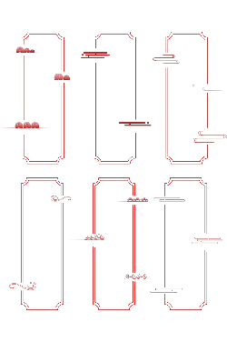 Red Border Decorative Patterns - vintage - No Background PNG
