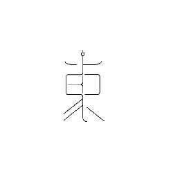 High Resolution PNG - Black Cat - animal - Pic 37