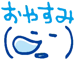 Smiling Face - symbol - simple - PNG Images