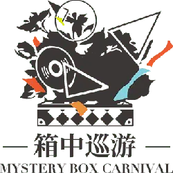 Mystery Box Carnival - interactive - No Background PNG
