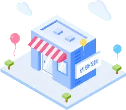 Discount Promotion - Fast Download PNG