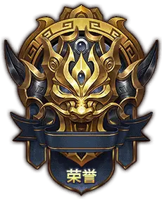 Honor Lion - lion - High Resolution PNG