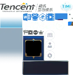 Tencent Interactive Entertainment - games - Transparent Background PNG