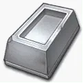 Silver Rectangular Box - silver - PNG