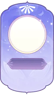 Mystic Badge - decorative - High Resolution PNG