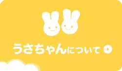 Looney Tunes - music - Lossless PNG