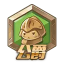 Duke - helmet - Transparent Background PNG