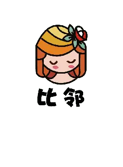 Girl with Flower - cute - Transparent Background PNG