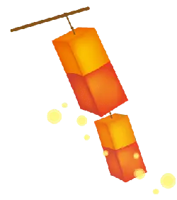 Lantern - celebration - No Background PNG