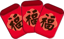 Red Envelope - Trending PNG - gift
