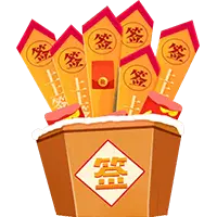 Red Envelope Bucket - red - PNG Images