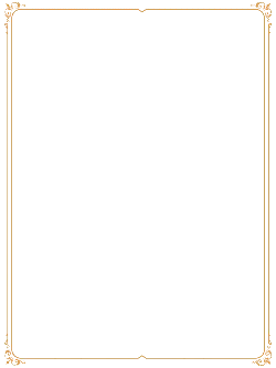 Black Background - vintage - No Watermark PNG