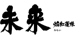 night hunter - No Background PNG - Black Owl