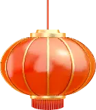 Lantern - Free PNG - China