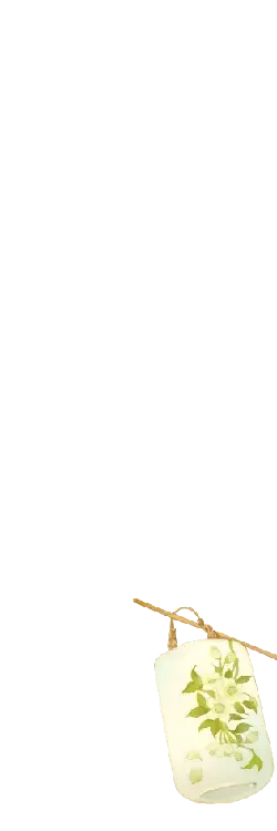 Lantern - holiday - Free PNG