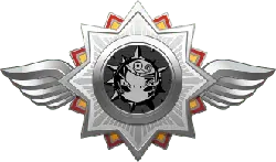 Silver Wing Star Badge - star - No Background PNG