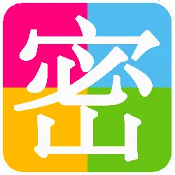 Password Lock - unlock - Transparent Layer PNG