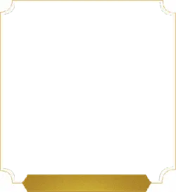 Blank Board - gold - Free PNG