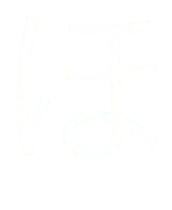 Word - speech - Transparent Layer PNG