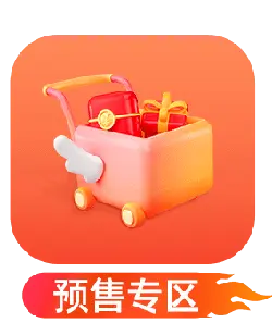 Shopping Cart - gift - shopping - High Resolution PNG