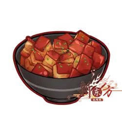Spicy Hot Pot - food - High Resolution PNG