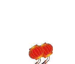Lantern - Free PNG - celebration