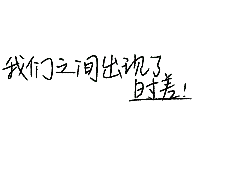 Black Owl - Fast Download PNG - nocturnal - Pic 5