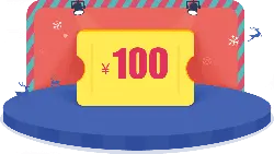 100 Yuan Voucher - Trending PNG